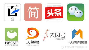 萬字干貨 內(nèi)容服務產(chǎn)品設計思考——以今日頭條、UC、大魚號、簡書、PMCaff為例