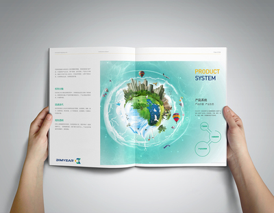 簡(jiǎn)約設(shè)計(jì)，彰顯不凡 專(zhuān)業(yè)產(chǎn)品服務(wù)畫(huà)冊(cè)設(shè)計(jì)解決方案