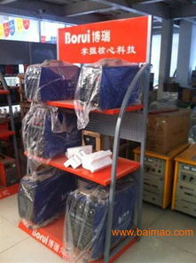 展示用的貨架直銷 旺達(dá)貨架精品優(yōu)勢與價(jià)格解析