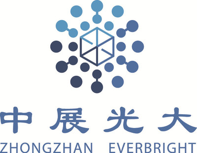 中展光大國際展覽 專業(yè)展覽服務(wù)的卓越典范