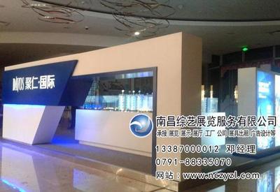 廣昌縣展覽展示服務(wù) 打造區(qū)域文化經(jīng)濟(jì)新名片