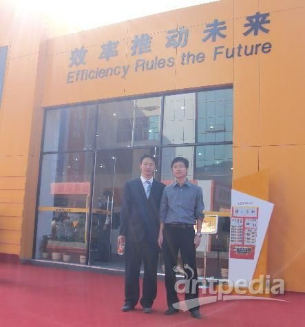 SGS亮相首屆海峽兩岸機(jī)械產(chǎn)業(yè)博覽會(huì)，以專業(yè)展覽服務(wù)助力產(chǎn)業(yè)升級(jí)與兩岸合作