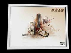 百納噴繪 以卓越品質(zhì)鑄就名聲，打造高性價(jià)比超薄燈箱解決方案