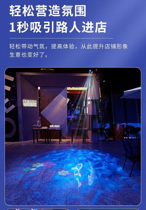 水紋燈 戶外亮化工程的靈動之筆，氛圍投影的革新之選